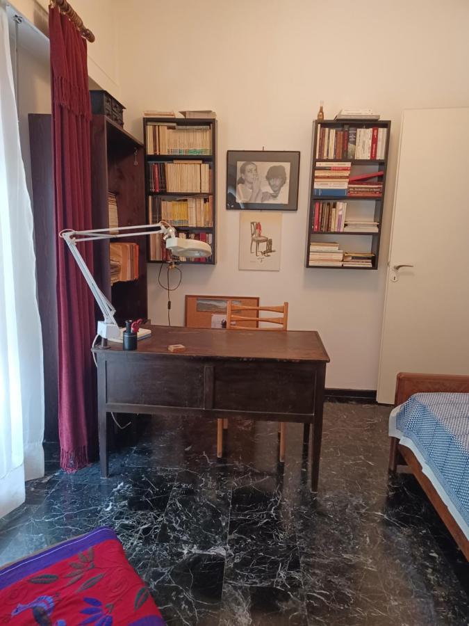 Charming In The Neighborhood Of Pangrati * Athens